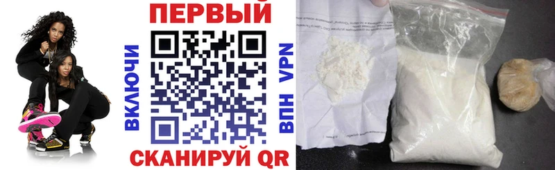 Амфетамин 97%  мега ссылки  Лыткарино  где купить наркоту 
