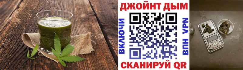 Печенье с ТГК марихуана  где можно купить наркотик  MEGA маркетплейс  Лыткарино 