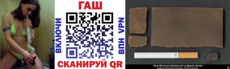 Гашиш индика сатива наркотики Лыткарино