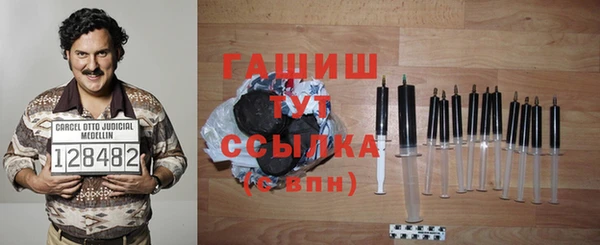 марки nbome Баксан