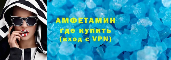 марки nbome Баксан