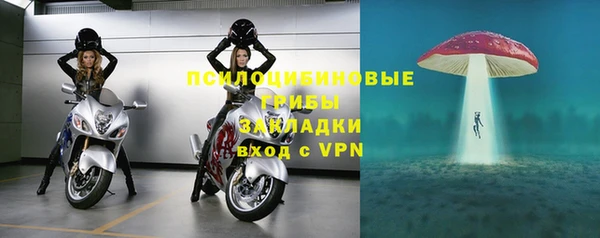 марки nbome Баксан
