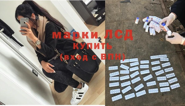 кокаин VHQ Балабаново