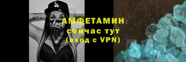 хмурый Белоозёрский