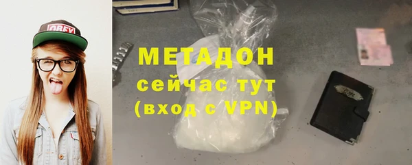 марки nbome Баксан