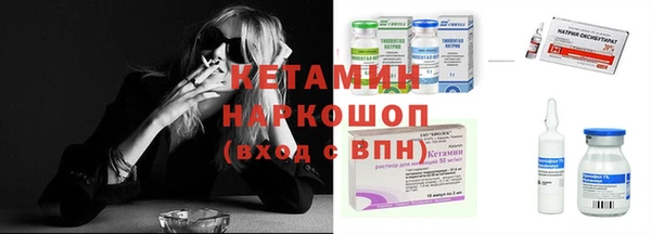 марки nbome Баксан