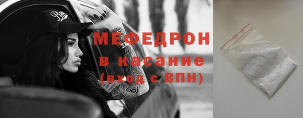 кокаин VHQ Балабаново