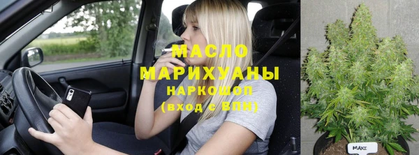 кокаин VHQ Балабаново
