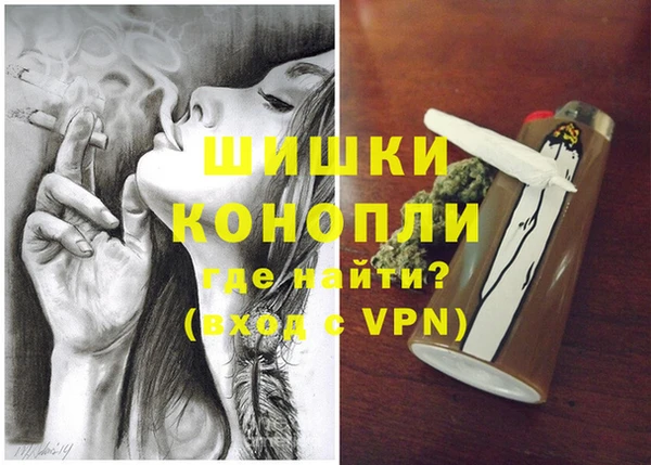 кокаин VHQ Балабаново
